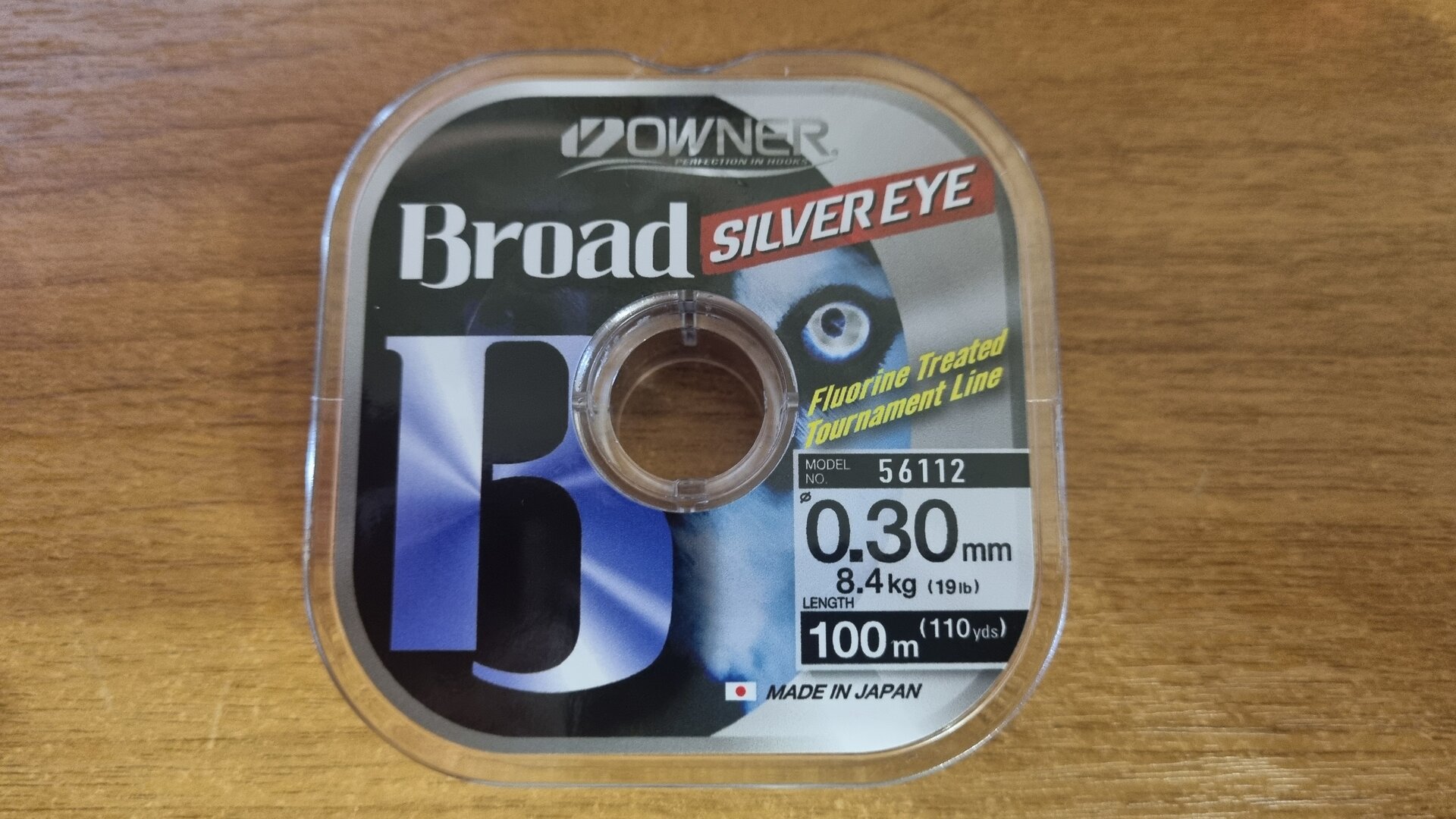 20250712_154852.jpg