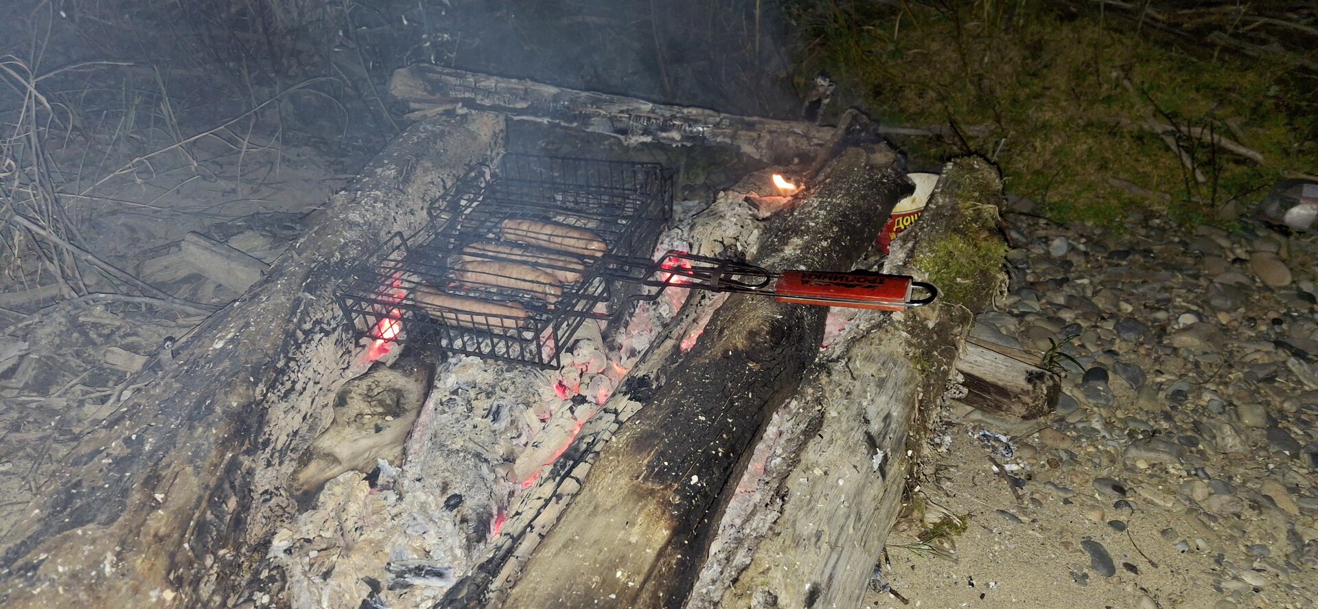20250929_191556.jpg