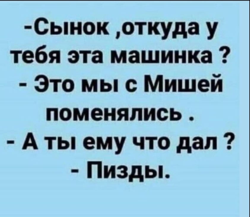 20251001_201717.jpg