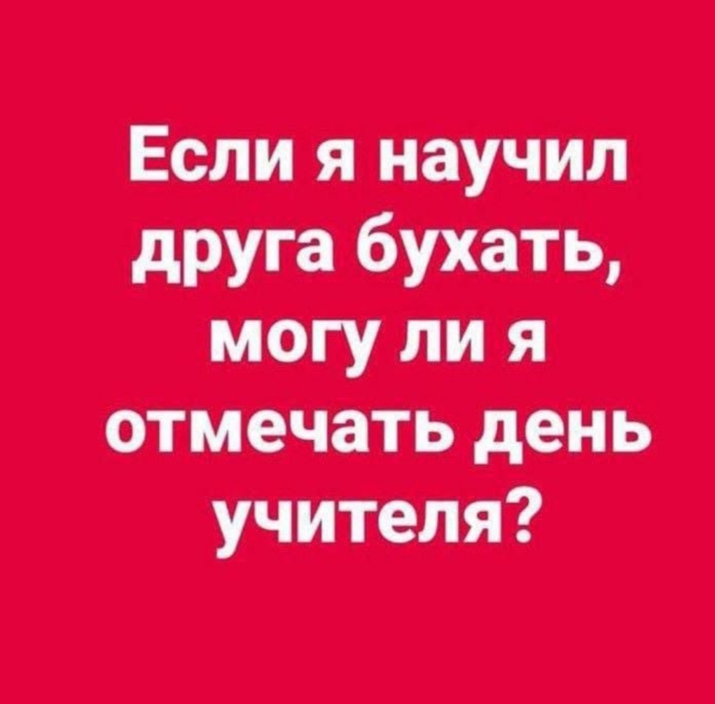 20251003_213645.jpg