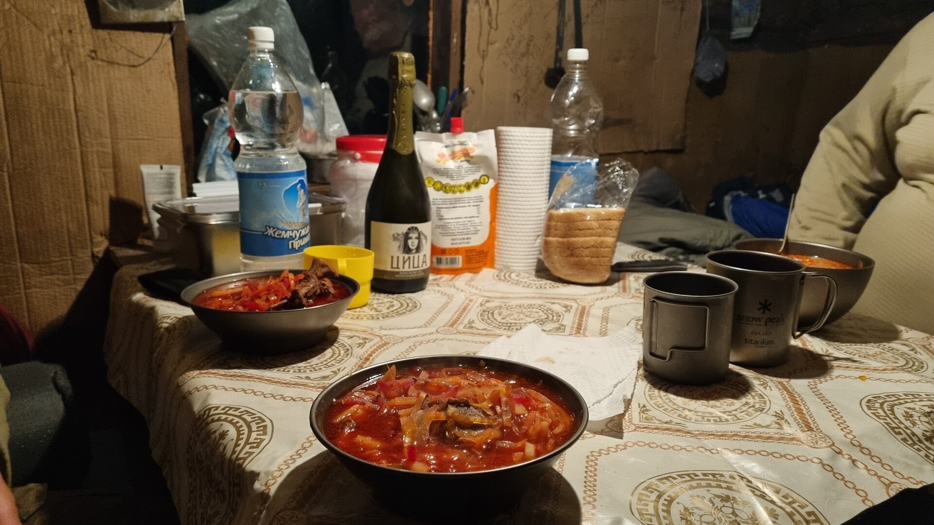 20251005_205309.jpg