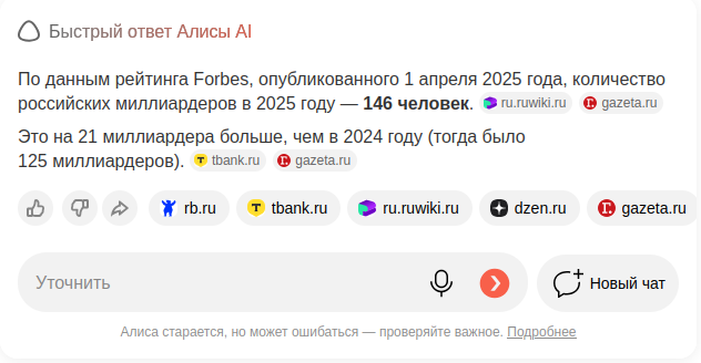 2026-06-26_09-15.png