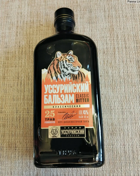 2026-09-28_10-54.png