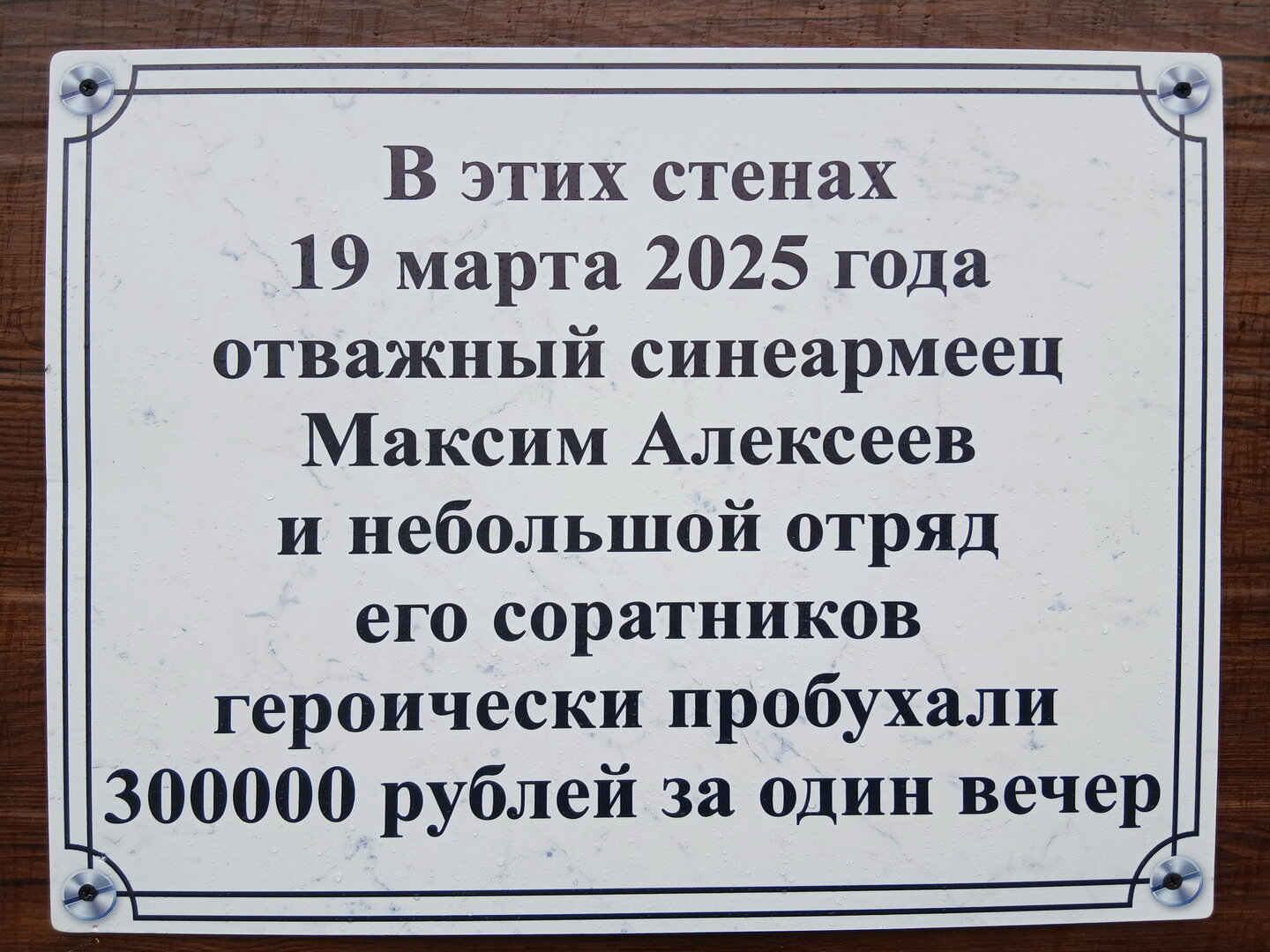 20260512_181256.jpg