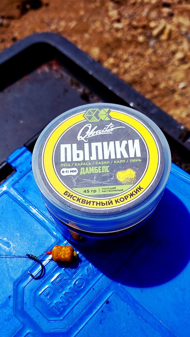 20260522_105056.jpg
