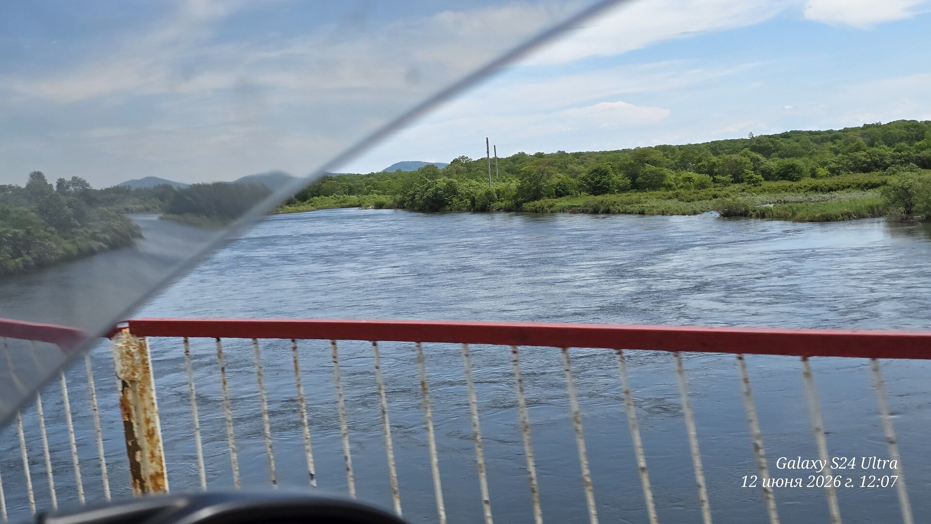 20260612_120753.jpg