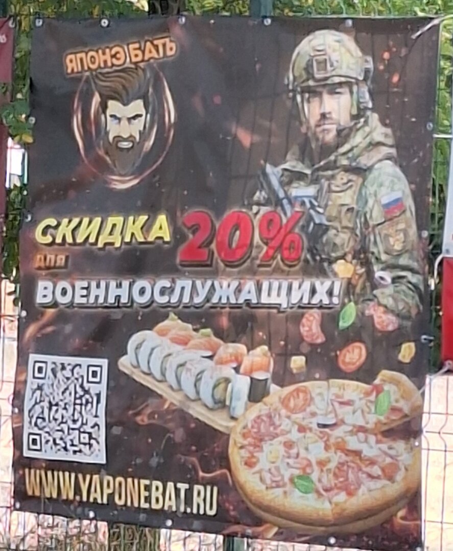 20260825_114111.jpg