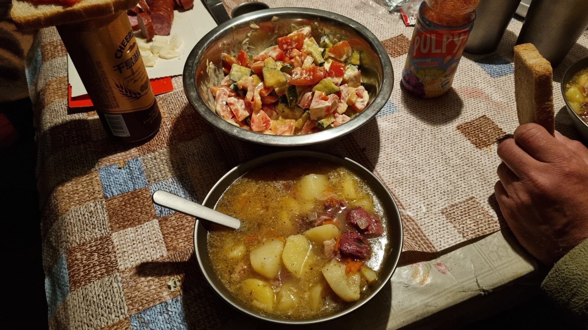 20261008_205015.jpg