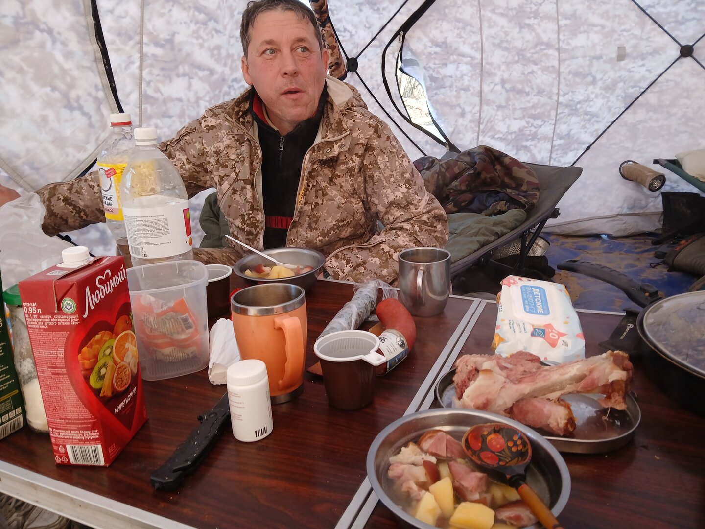 20261025_155559.jpg