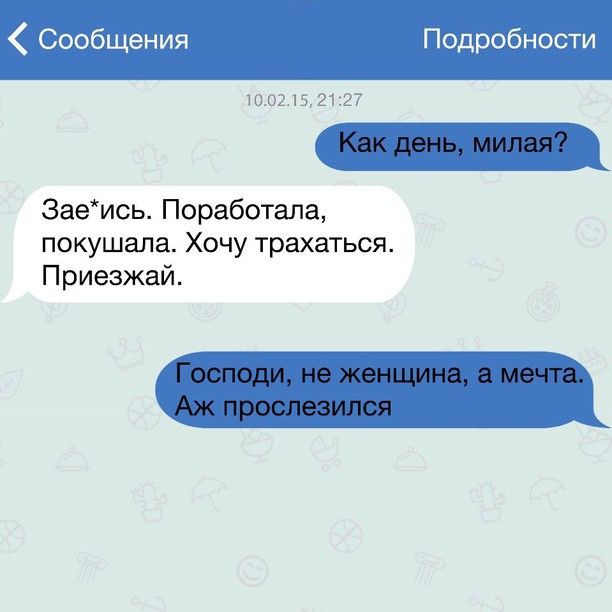 20sms.jpg