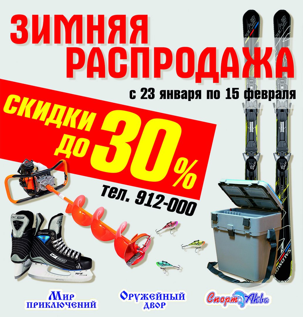 220х230.jpg