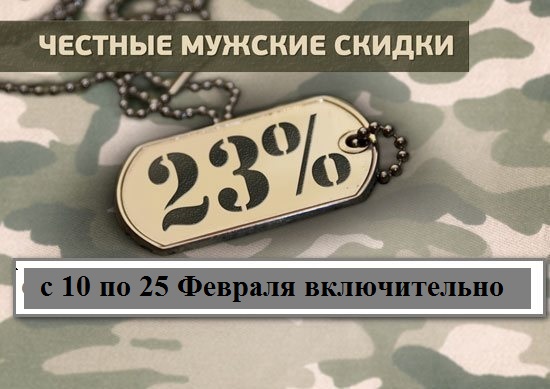 23_2.jpg