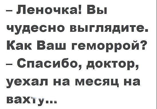 25680CC4-40AC-4244-9C19-0AE3ECE912B9.jpeg