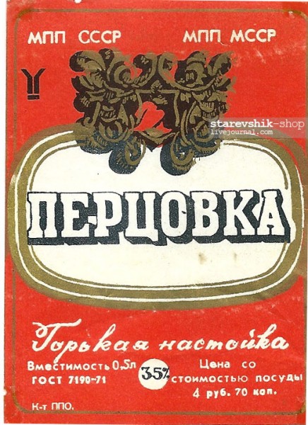 257780_600.jpg