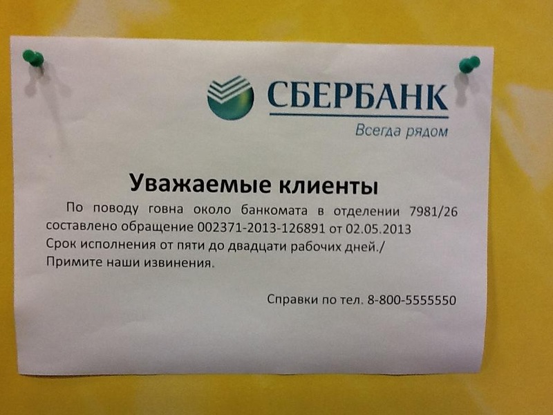 2737519_original.jpg