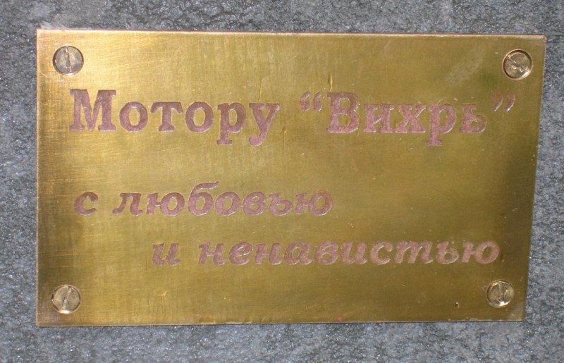 2774049_800.jpg