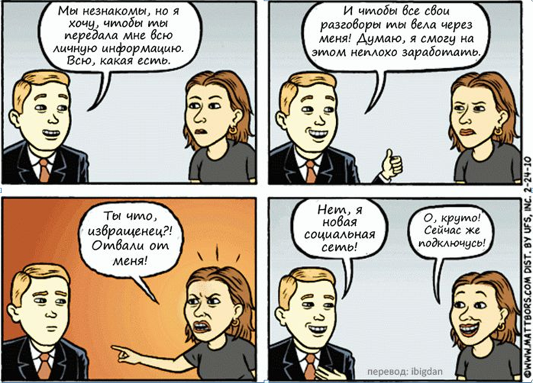 28363_original.png