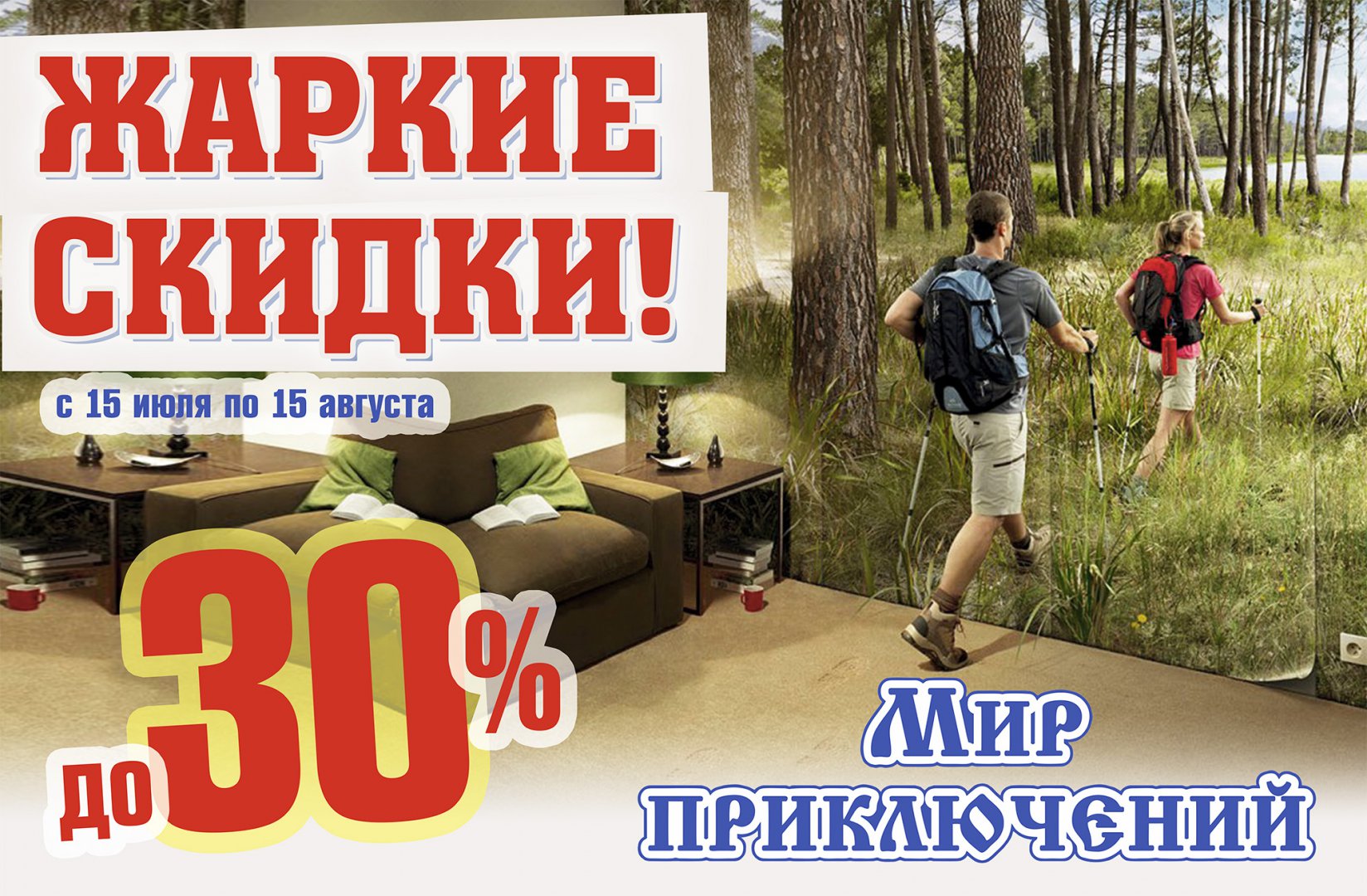 290х190.jpg
