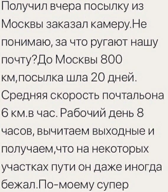 29549745.jpg