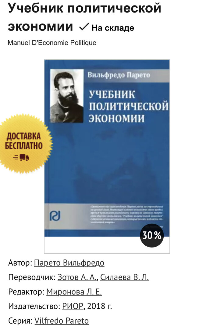 299CE673-7D61-46EF-B403-EEF401195130.jpeg