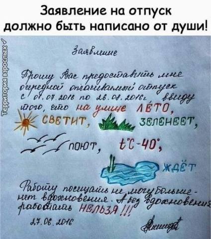 31512421_m.jpg
