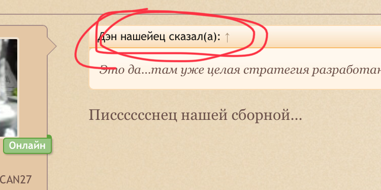 31BB0BF0-3F52-4EF5-9486-D91AFBAE5ECD.jpeg