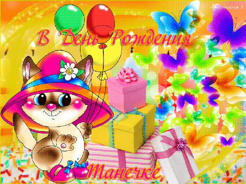33.gif