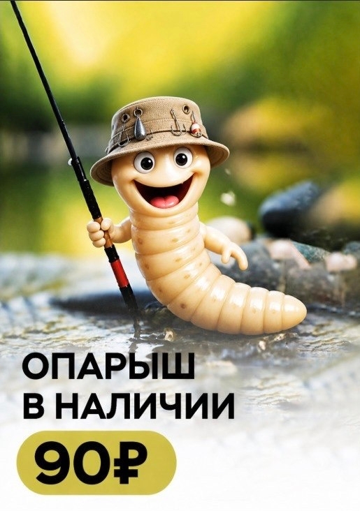 33L6phwtpdEN3-MGgPPZ5HqE6GA7HlJBuL2yxE6a_UW7sBheFLcTkXaMWCzAlHOa8yvWpz8mnga4nzDGxlDv4FY0.jpg
