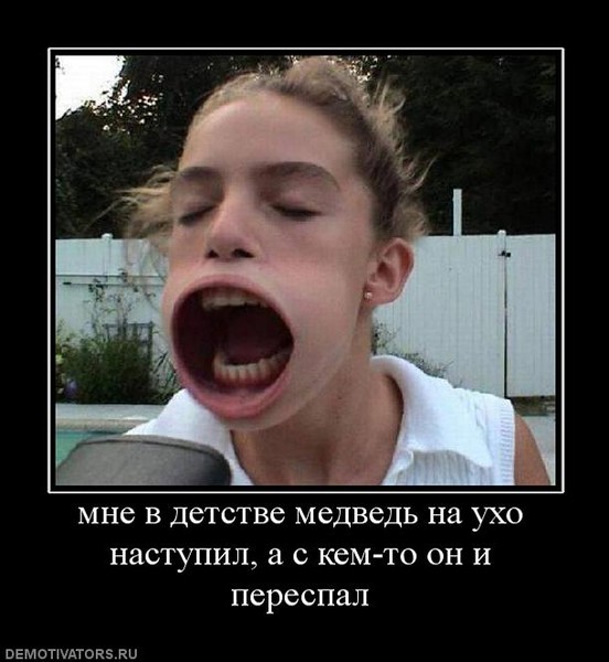 349674_mne-v-detstve-medved-na-uho-nastupil-a-s-kem-to-on-i-perespal.jpg