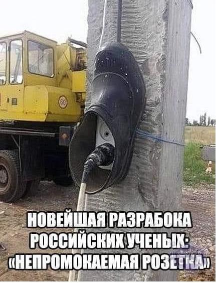 34й.jpg
