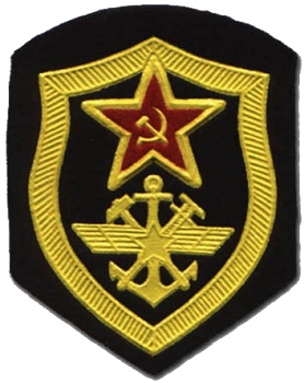 353px-USSR_Railway_Troops_emblem_1969.png