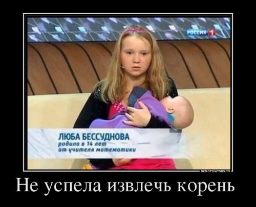 3545860_a05b3da7.jpg