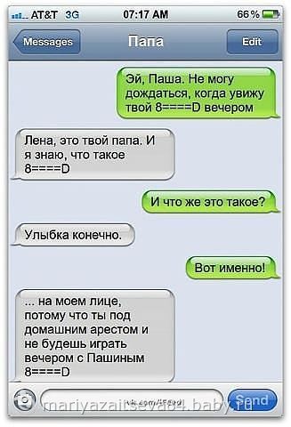 36552965.71170837.jpeg