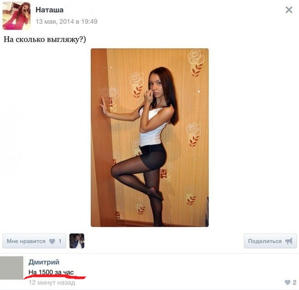 3703961.jpg