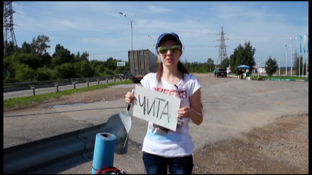 38 На обочине Овчаренко Вячеслав.jpg