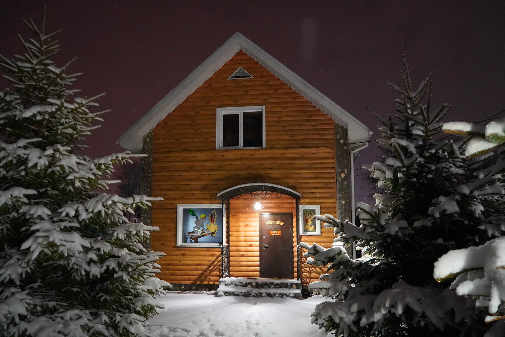 3_новый размер.jpg