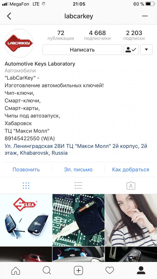 3B3FA129-C909-424C-8D31-286C6C124717.png