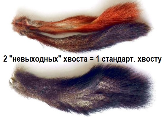 3Два невыходных равны 1стандарт. хвосту.jpg