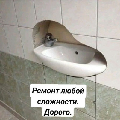 3ffa9fee54d79acde675d9c2a70c276c.jpg