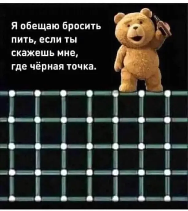 3уу.png