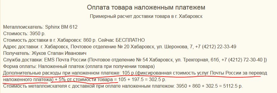 4.JPG
