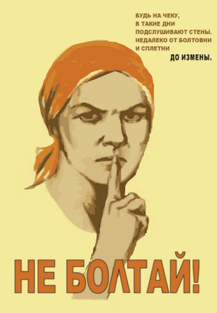 4188577fe9c4d2b19eb10d62dcac4ff1_i-647.gif