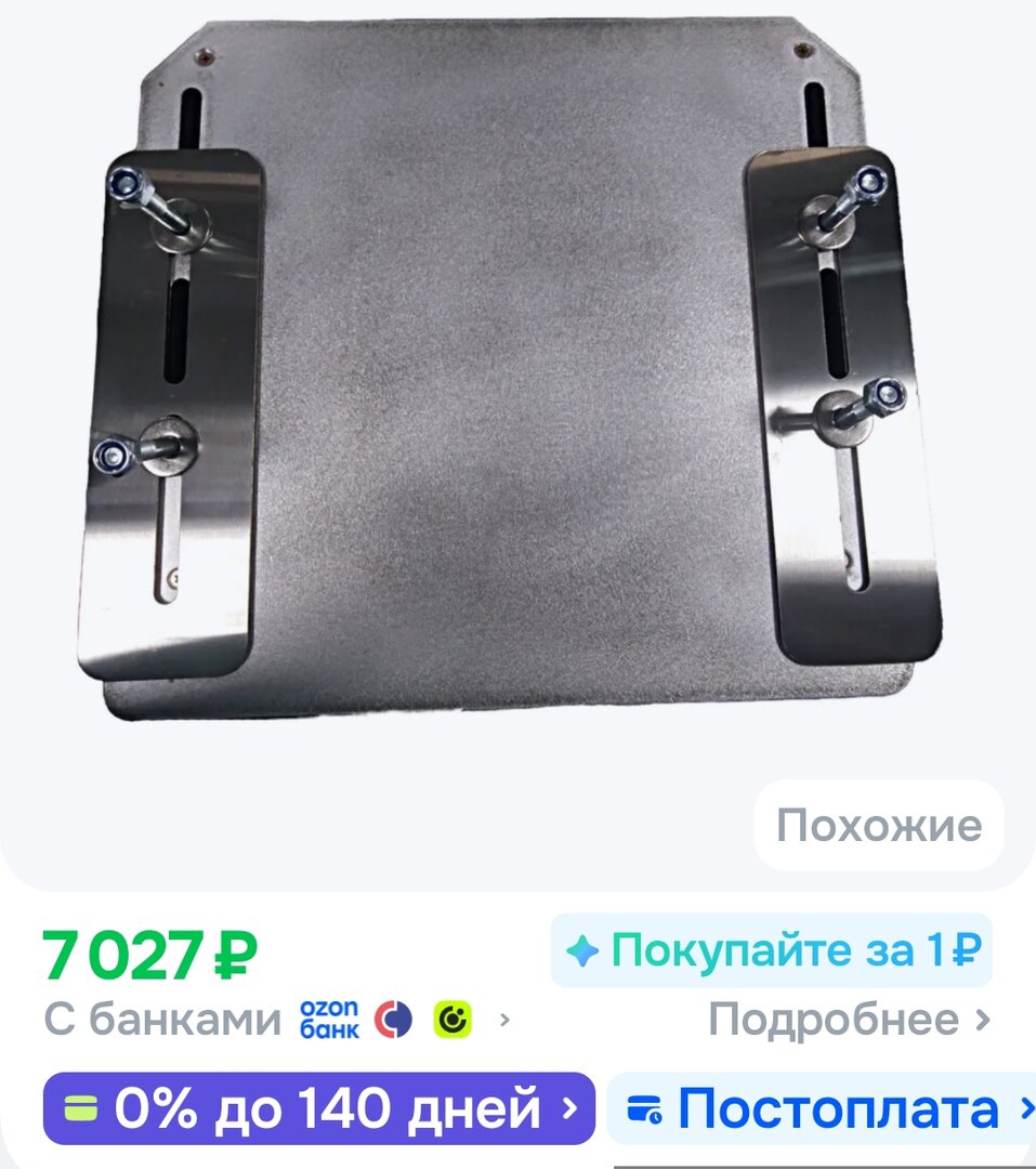 4293.jpg