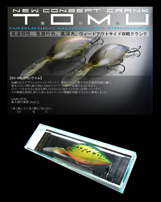 4515795840015-sp1.jpg