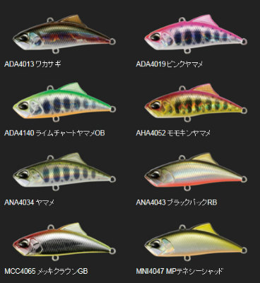 4525918086442-1.jpg