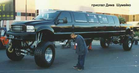 4861.jpg
