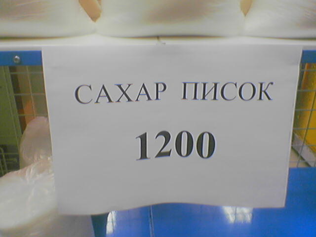 48926.jpg