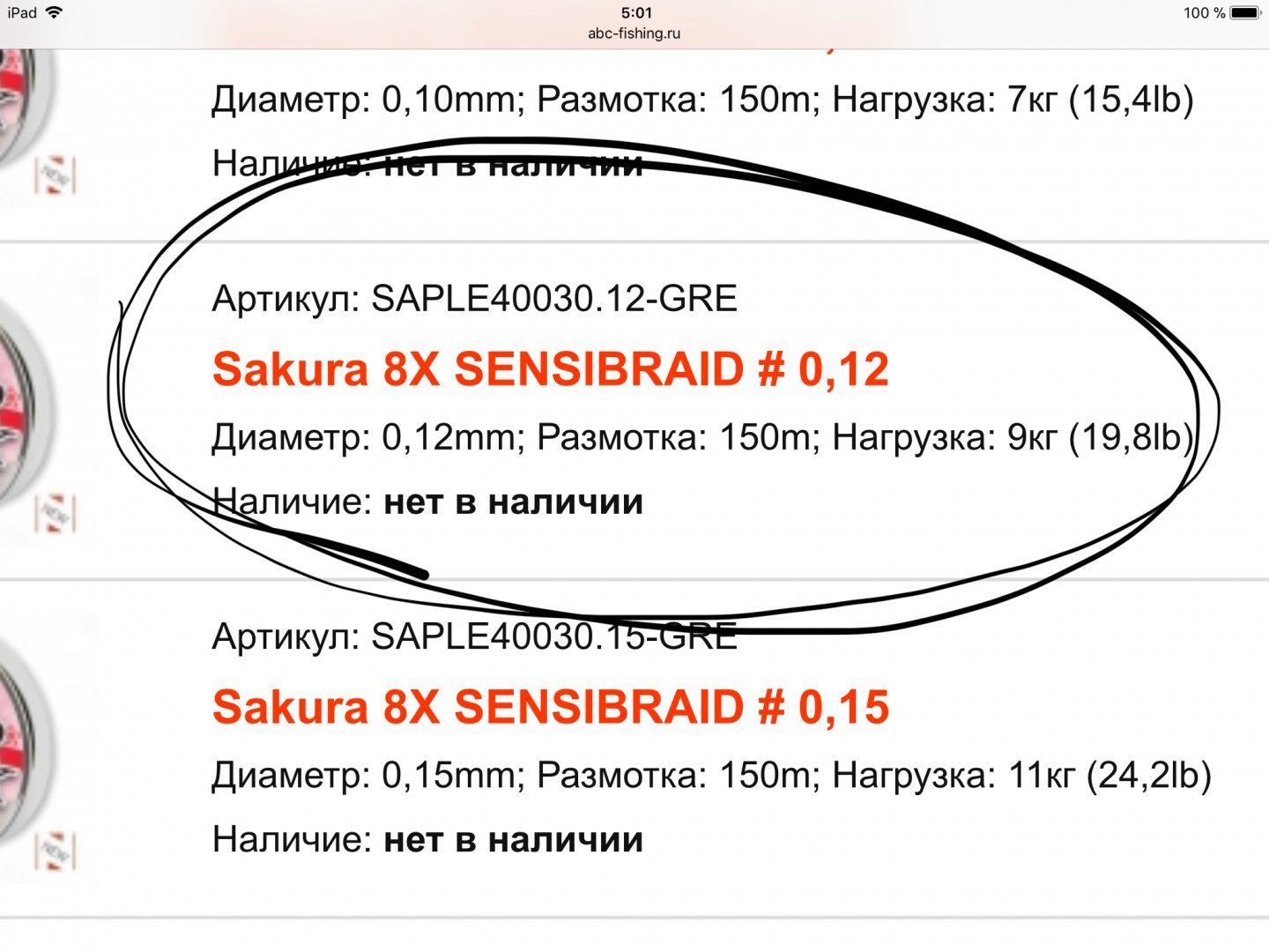 516B5467-735D-4B26-8DC4-506DD52CFAAB.jpeg