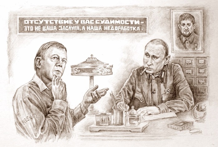 5202449_original.jpg