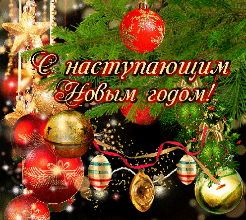 5254F966-87A3-4C51-AEE1-756A1CF01FC3.gif